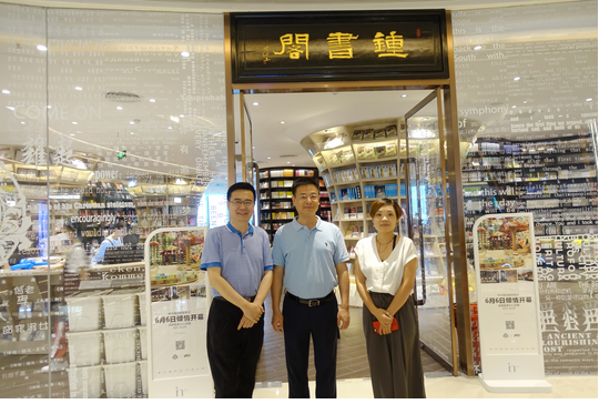 TIM图片20181107171049 TIM图片20181107171049