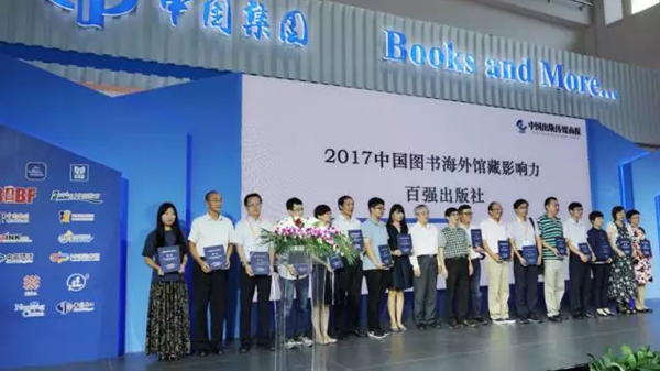 TIM图片20181107171401 TIM图片20181107171401