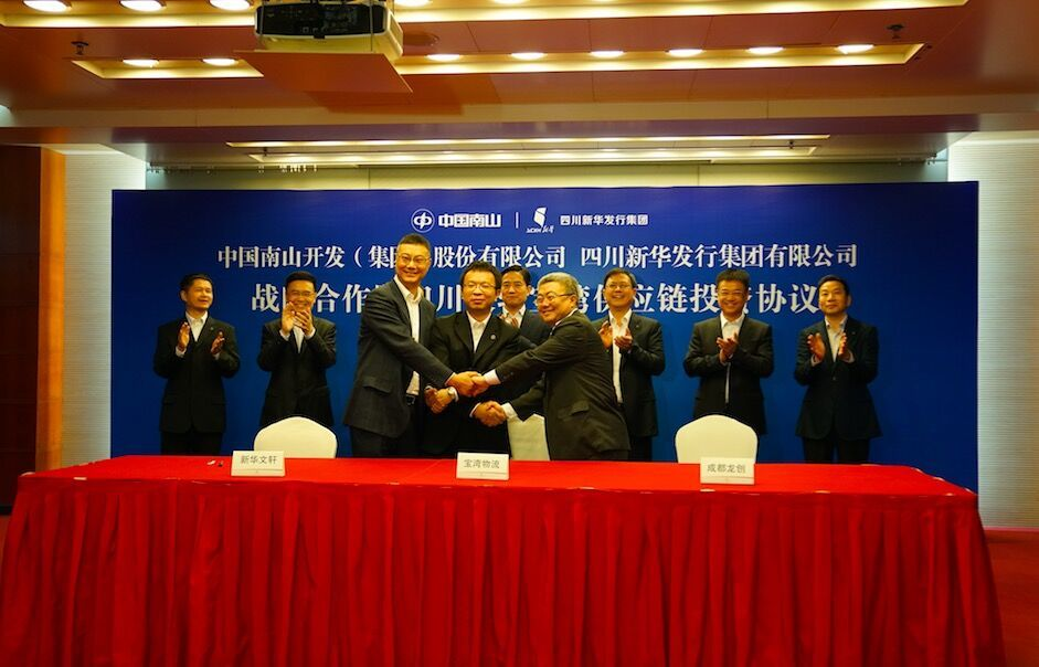 TIM图片20181107172303 TIM图片20181107172303