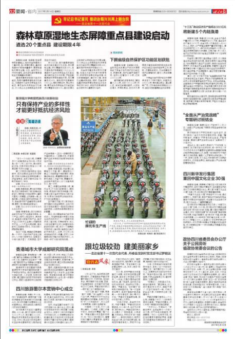 QQ图片20181107214748 QQ图片20181107214748