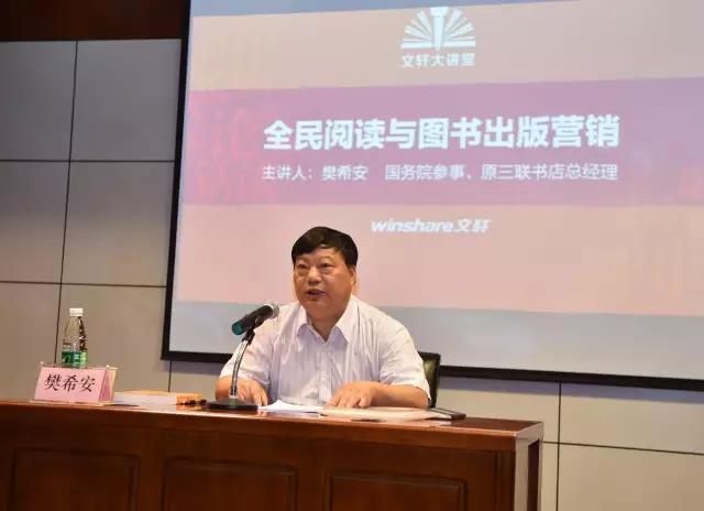 TIM图片20181108104722 TIM图片20181108104722