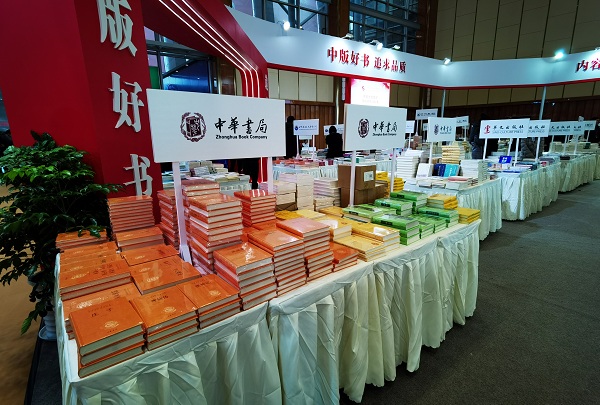 20191129100301_i1id1xuwep 20191129100301_i1id1xuwep