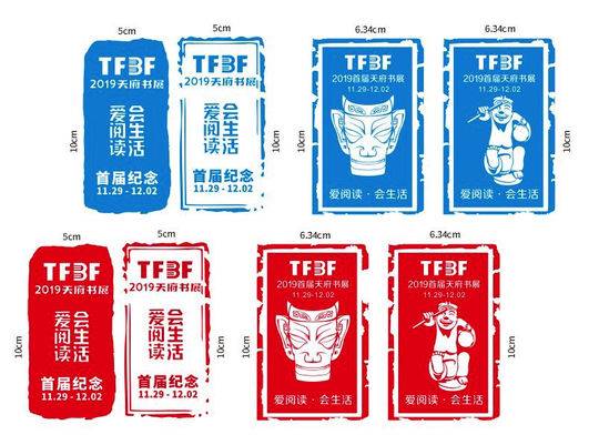 fcapp_e06827be-6eb5-4f66-b394-f24265312f6b_1574989332414 fcapp_e06827be-6eb5-4f66-b394-f24265312f6b_1574989332414
