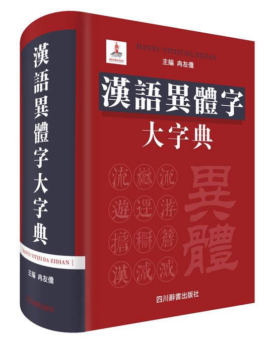 微信图片_20191219142321 微信图片_20191219142321