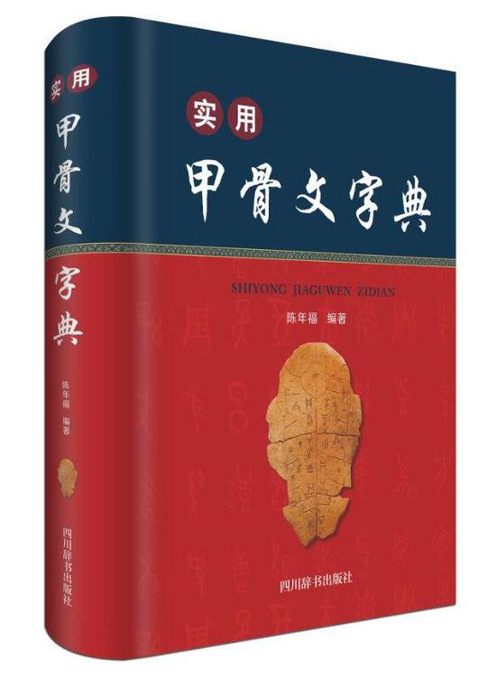 微信图片_20191219142308 微信图片_20191219142308
