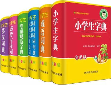 微信图片_20191219142318 微信图片_20191219142318