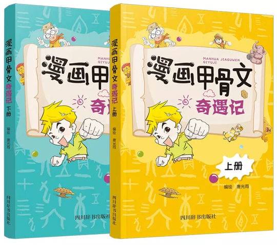 微信图片_20191219142519 微信图片_20191219142519