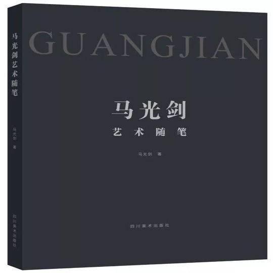 微信图片_20191219143127 微信图片_20191219143127