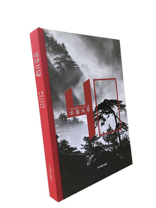 微信图片_20191219143145 微信图片_20191219143145
