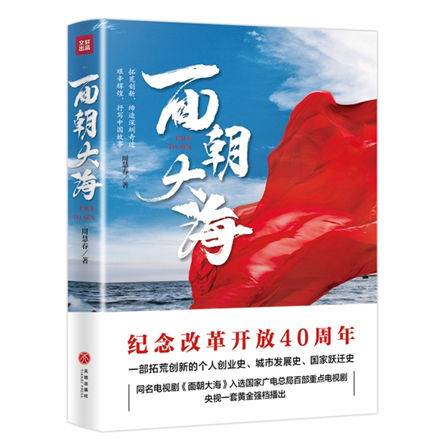 微信图片_20191219143736 微信图片_20191219143736