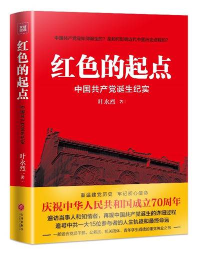 微信图片_20191219143727 微信图片_20191219143727