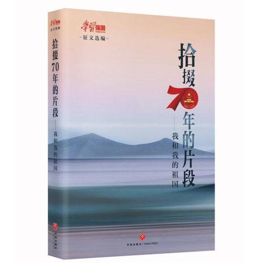 微信图片_20191219143733 微信图片_20191219143733