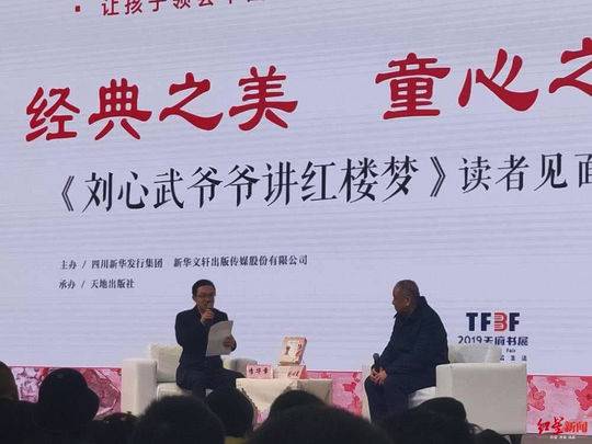 微信图片_20191219143724 微信图片_20191219143724