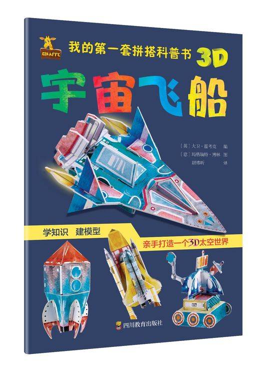 微信图片_20191219160122 微信图片_20191219160122