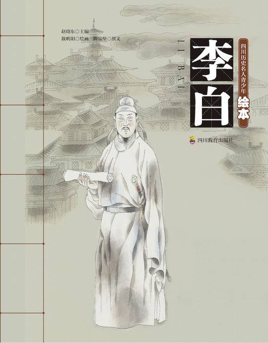 微信图片_20191219160114 微信图片_20191219160114