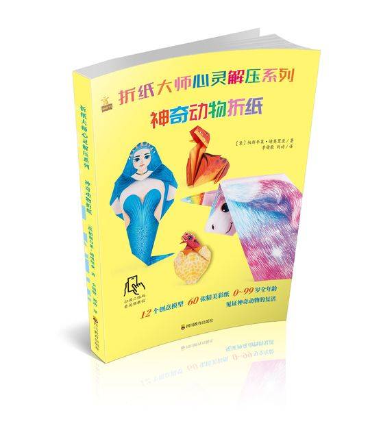 微信图片_20191219160125 微信图片_20191219160125