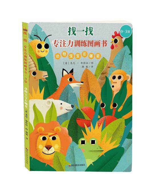 微信图片_20191219160129 微信图片_20191219160129