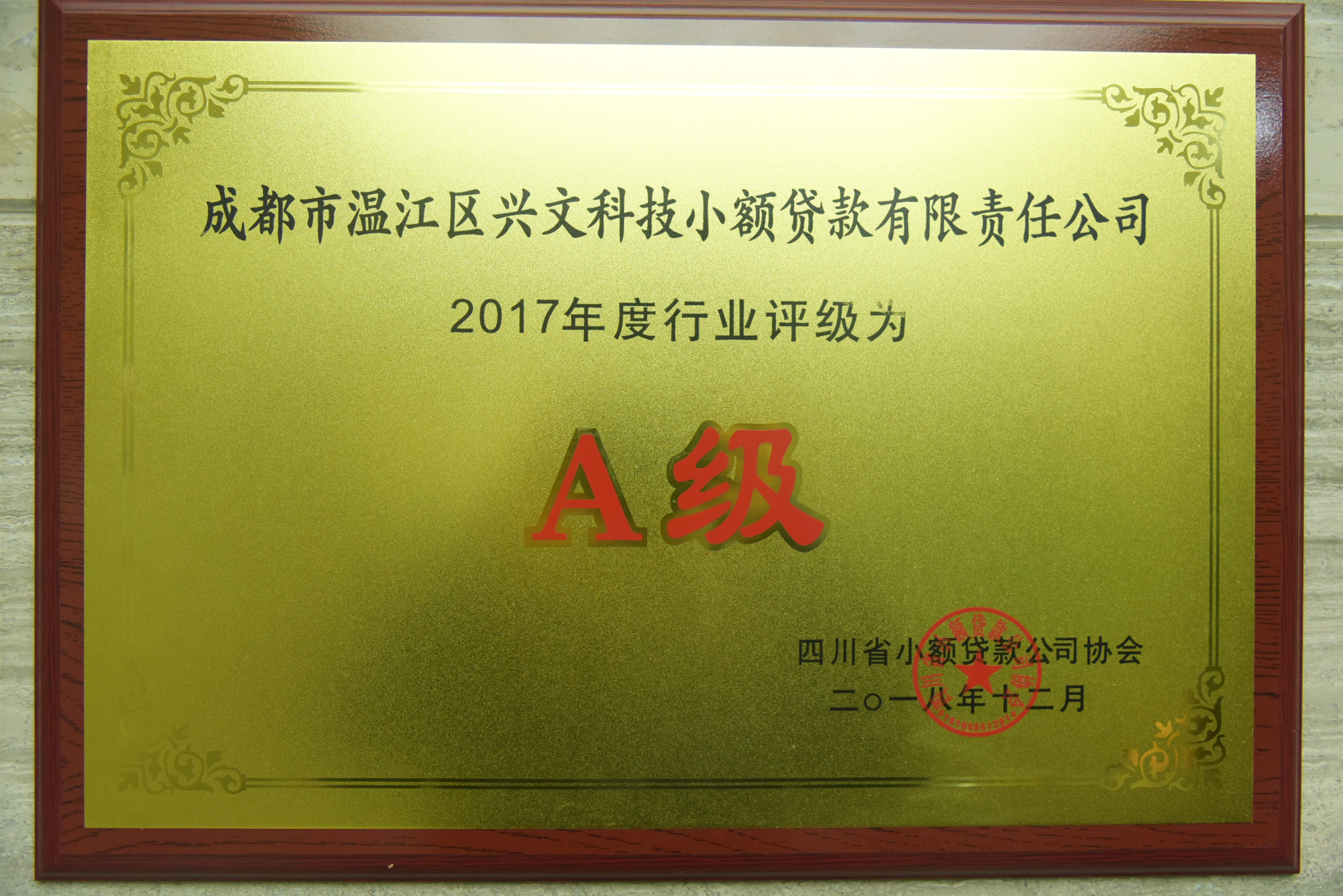 26532587921486581 26532587921486581