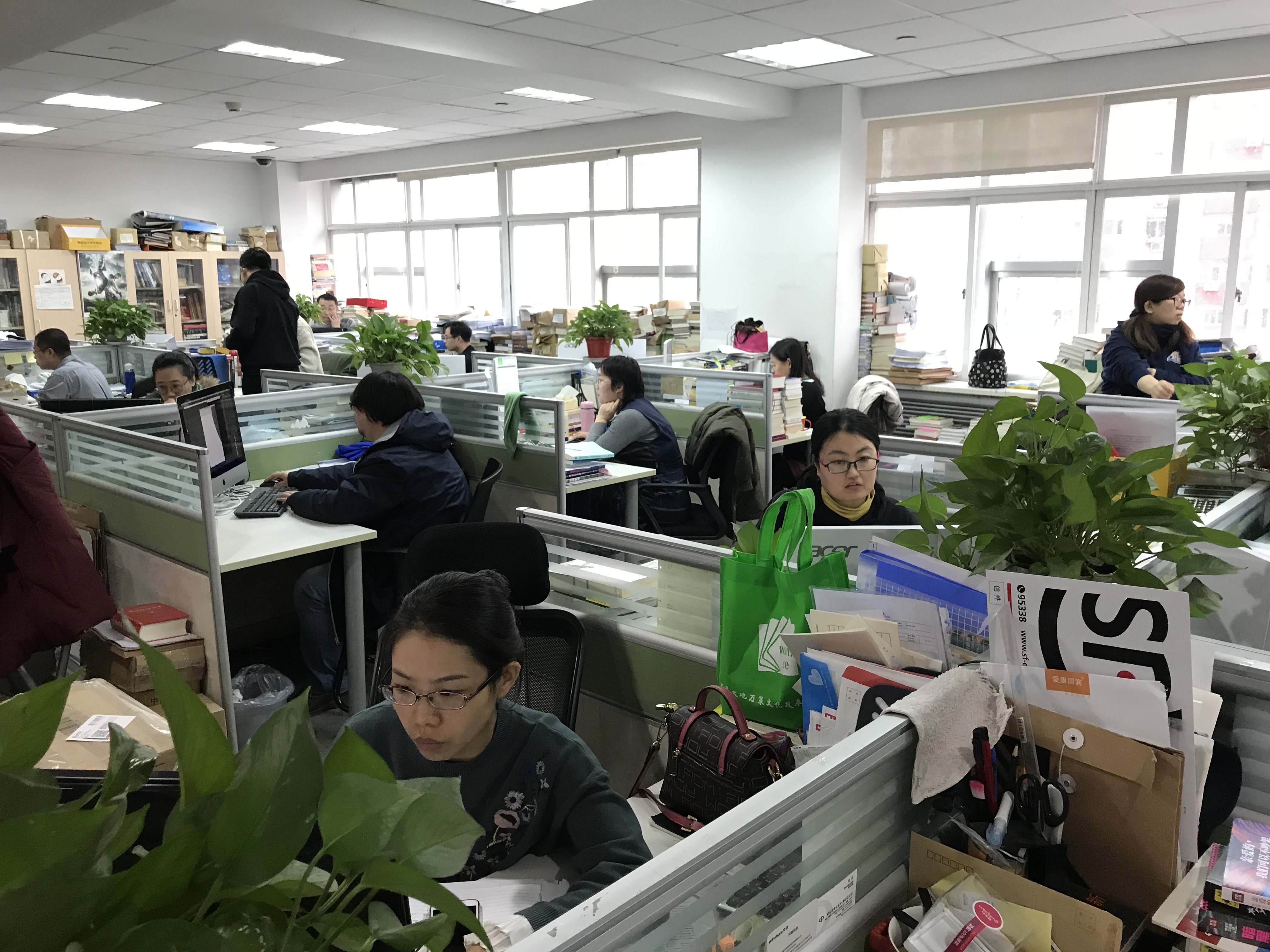 E019F310494A9D8C5C7D0435D4F98F8D E019F310494A9D8C5C7D0435D4F98F8D