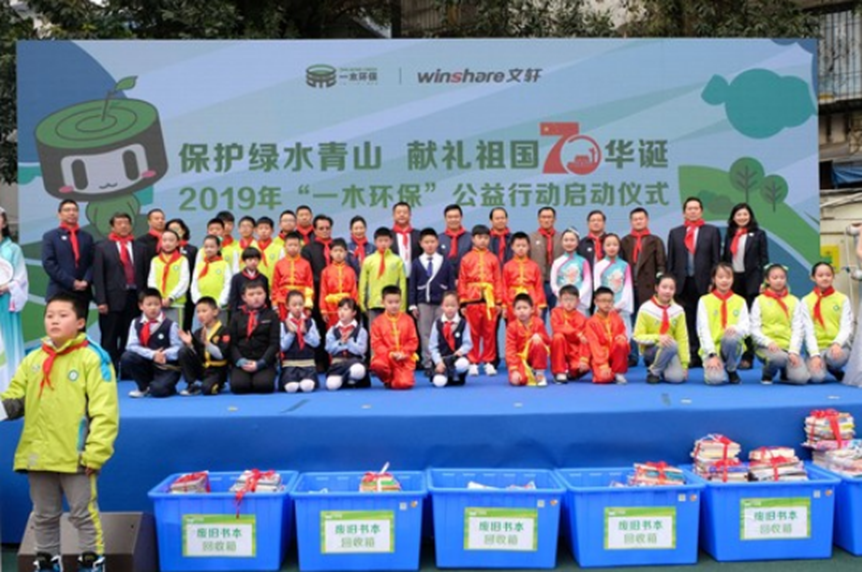QQ图片20190314102205 QQ图片20190314102205