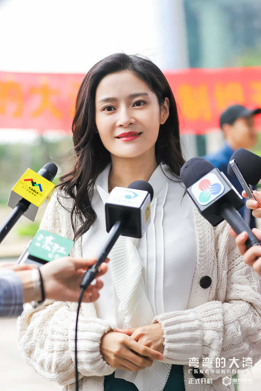 弯弯的大湾开机 弯弯的大湾开机