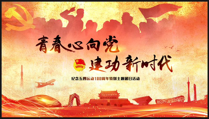 QQ图片20190430163611 QQ图片20190430163611