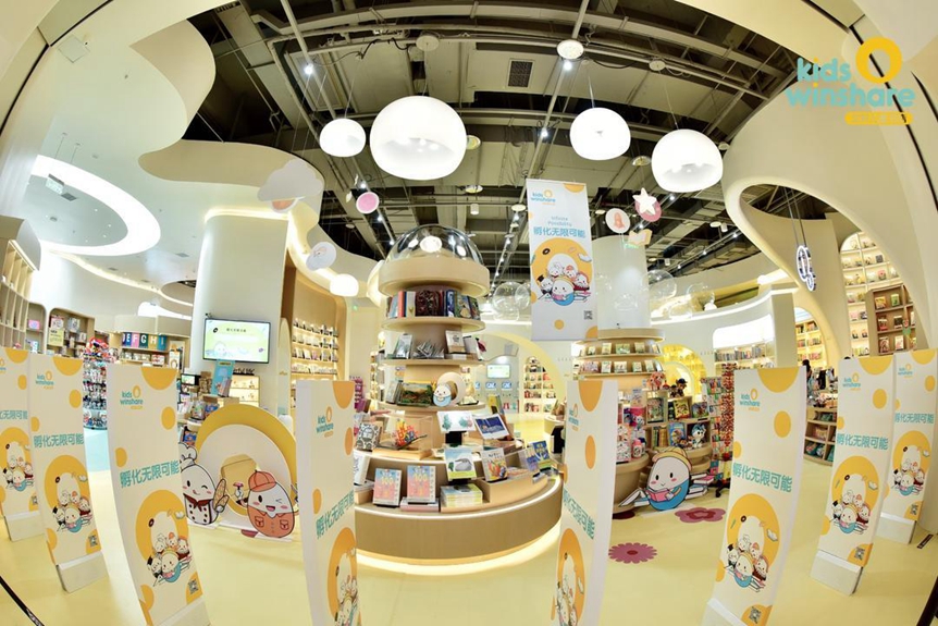 文轩儿童书店外景_副本 文轩儿童书店外景_副本