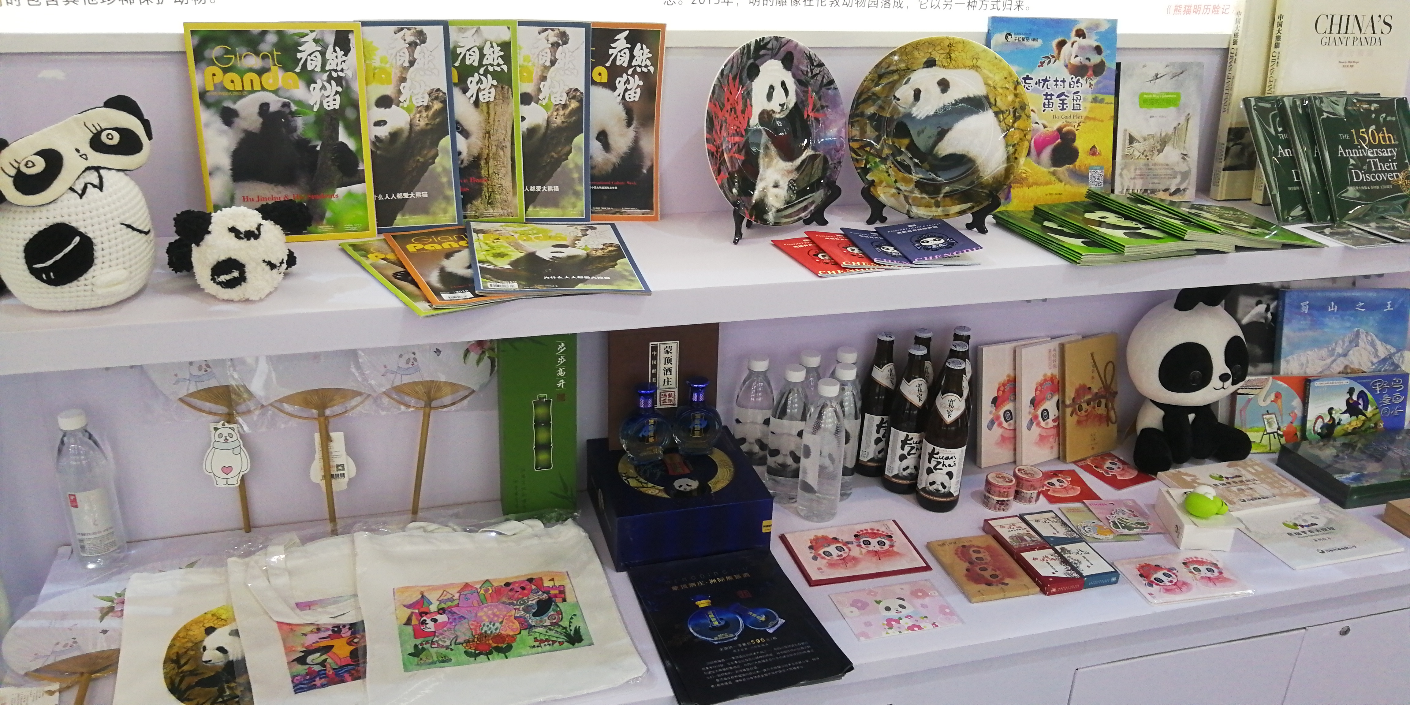 34ca0e1bc434cfb8fd12ea090e97272 34ca0e1bc434cfb8fd12ea090e97272