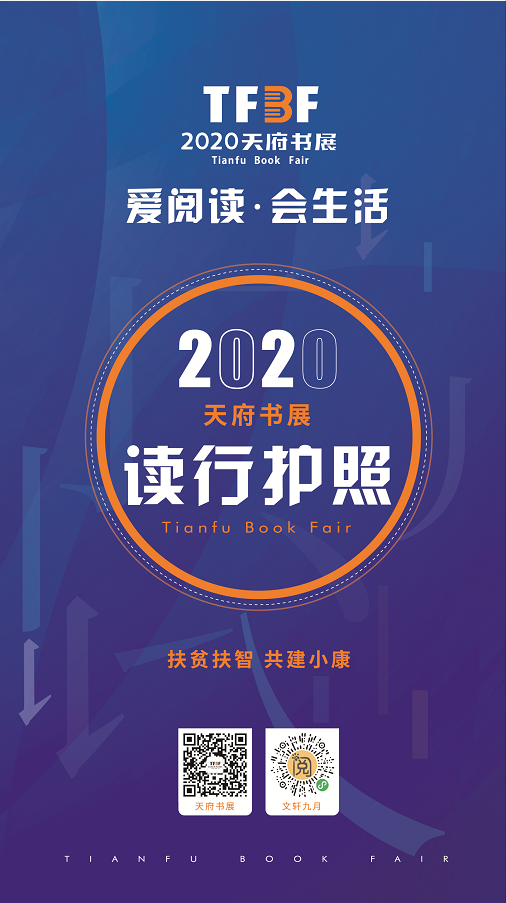 微信图片_20201020135715 微信图片_20201020135715
