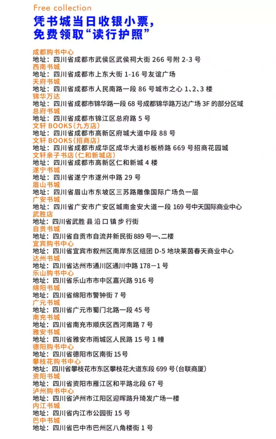 微信图片_20201020135830 微信图片_20201020135830