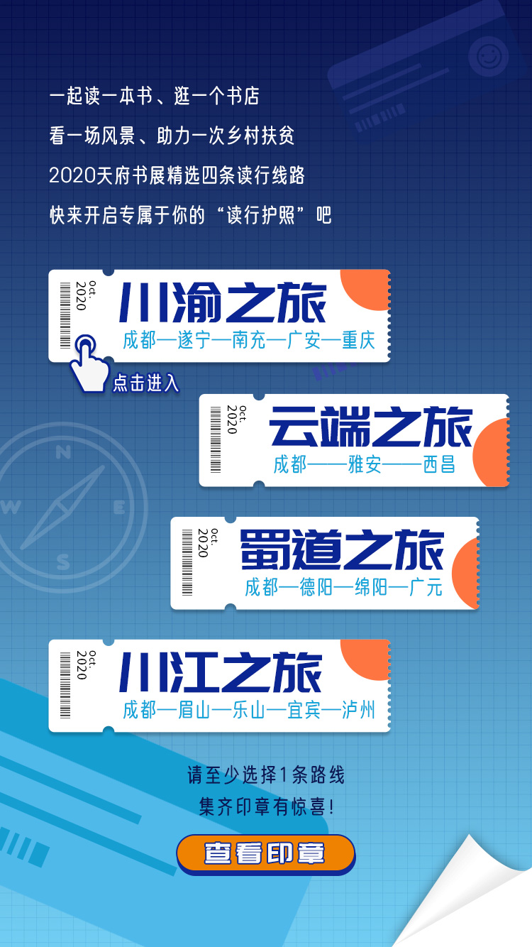 微信图片_20201020135740 微信图片_20201020135740