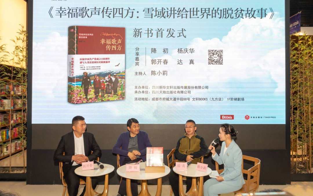 微信图片_20201020152258 微信图片_20201020152258