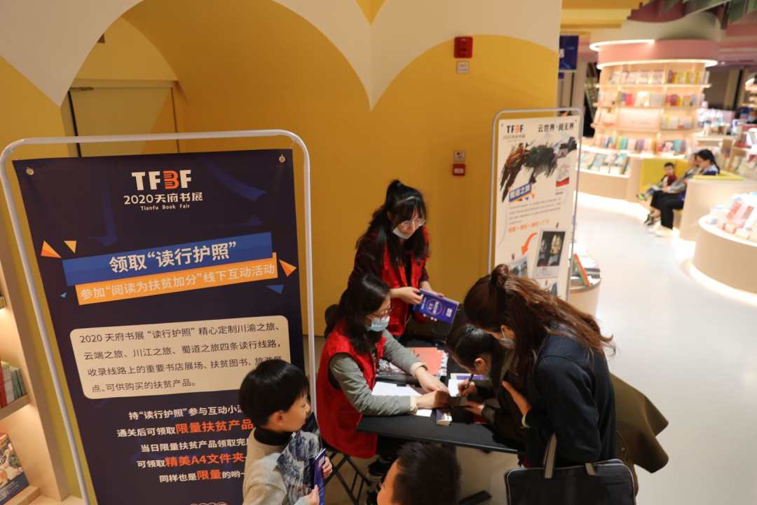 微信图片_20201020152350 微信图片_20201020152350