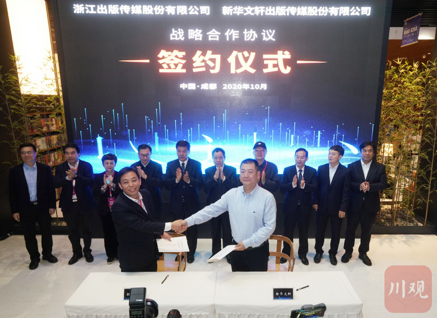 微信图片_20201020150234 微信图片_20201020150234
