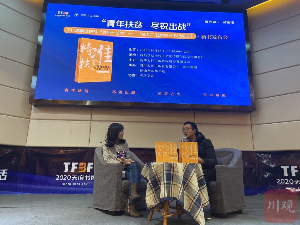 微信图片_20201020153420 微信图片_20201020153420