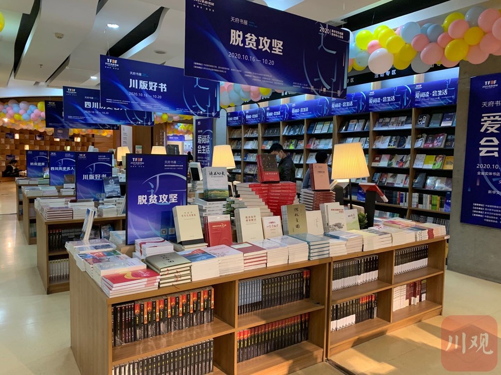 微信图片_20201020153702 微信图片_20201020153702