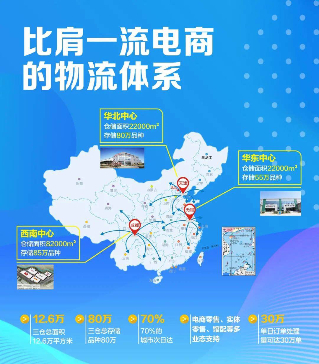 微信图片_20201117135824 微信图片_20201117135824