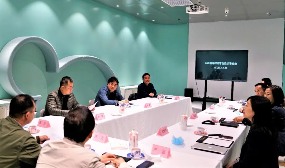 微信图片_20200402183102 微信图片_20200402183102