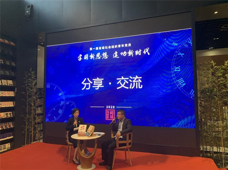 TIM截图20200424105057 TIM截图20200424105057