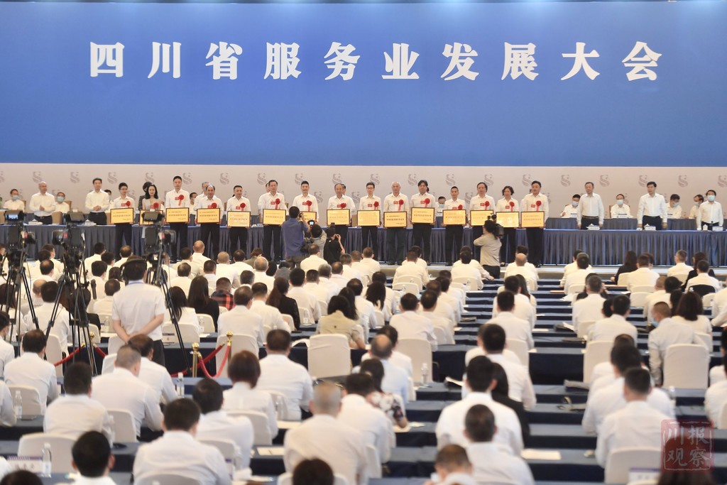 微信图片_20200609131658 微信图片_20200609131658
