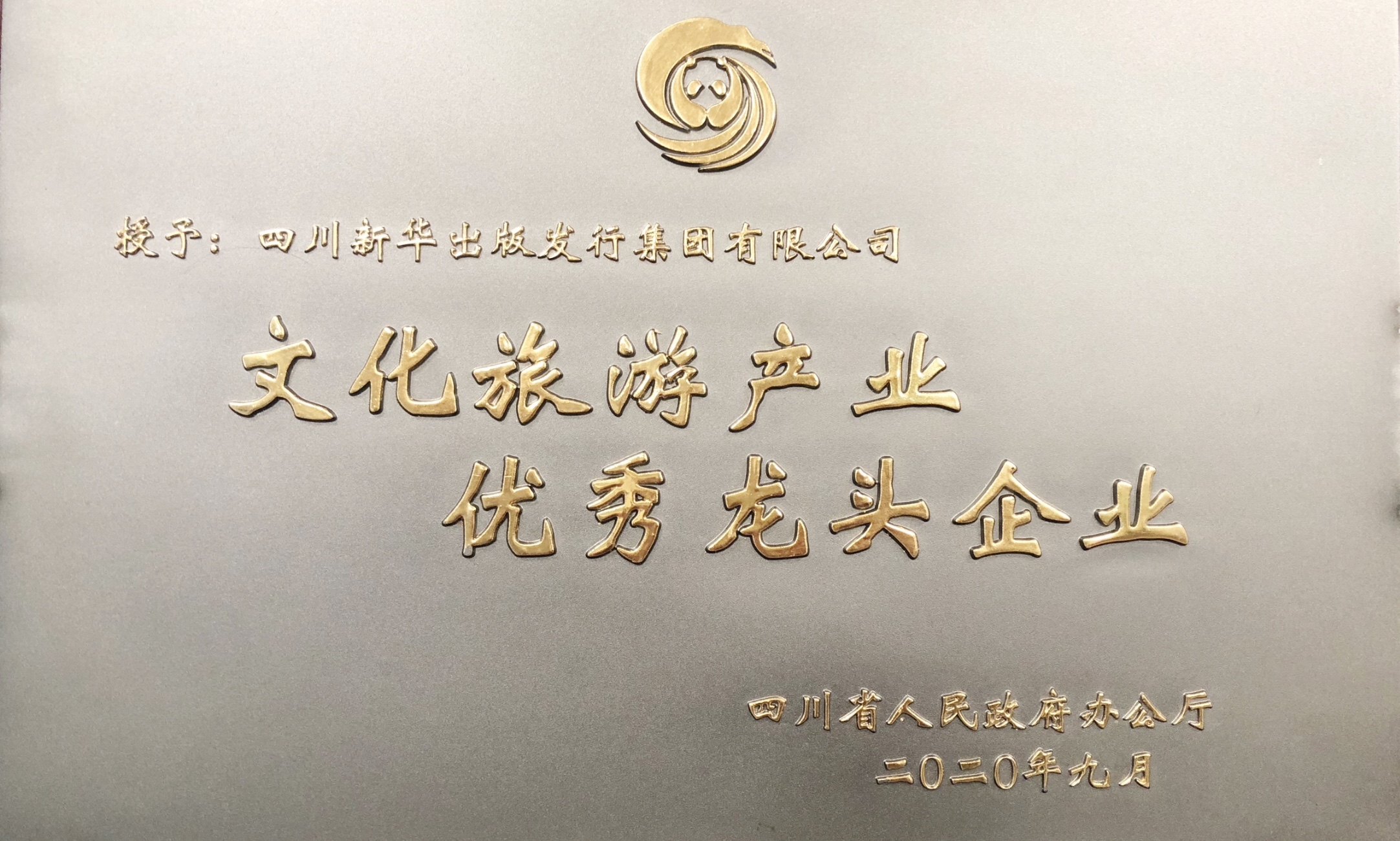 a932bc1414d529df16011a8fc7d45b5 a932bc1414d529df16011a8fc7d45b5