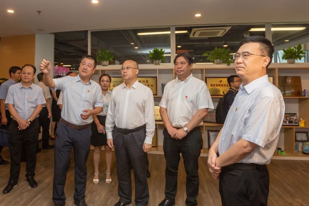 微信图片_20200904092027 微信图片_20200904092027