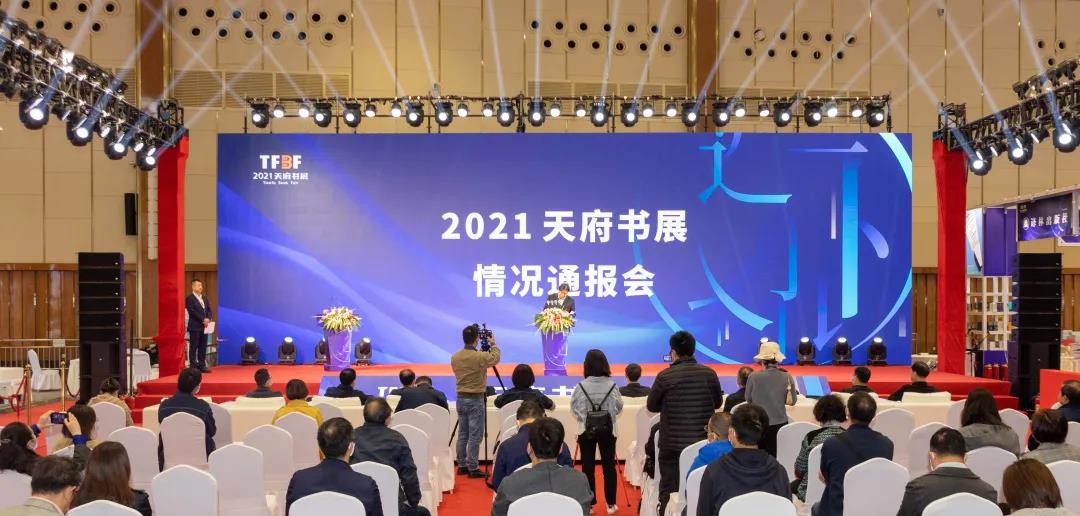 微信图片_20211026103051 微信图片_20211026103051