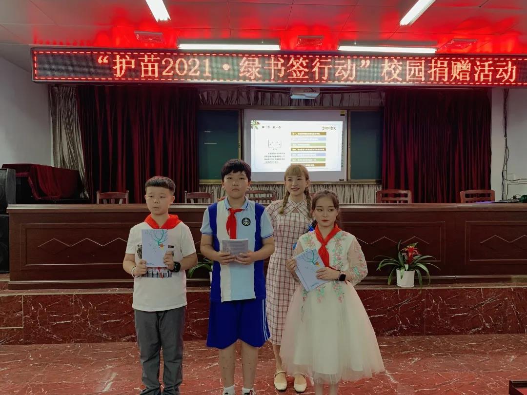 微信图片_20210615145530 微信图片_20210615145530