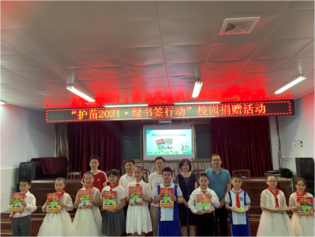 微信图片_20210615145558 微信图片_20210615145558