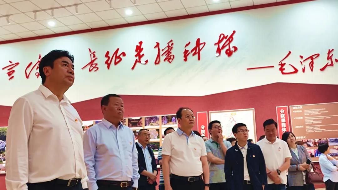 微信图片_20210604102913 微信图片_20210604102913