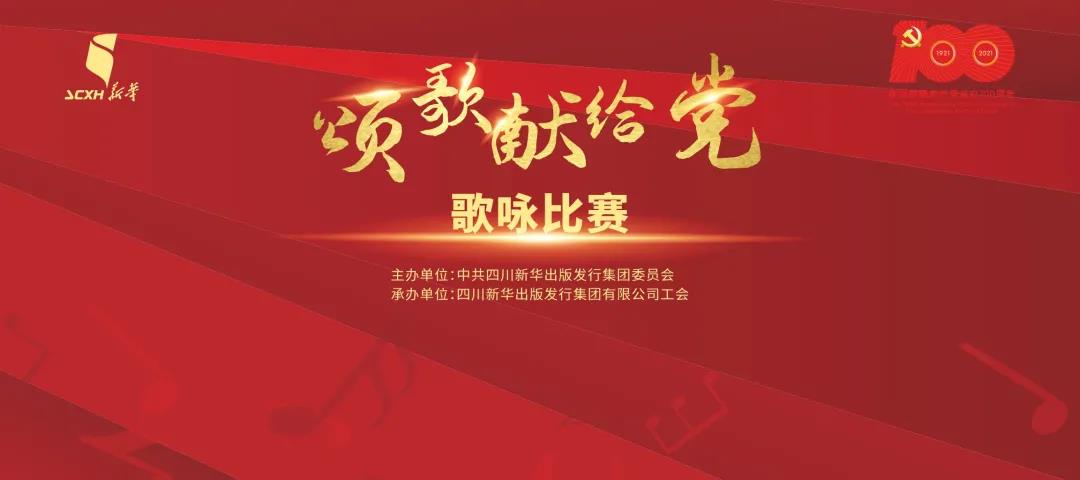 微信图片_20210823093433 微信图片_20210823093433