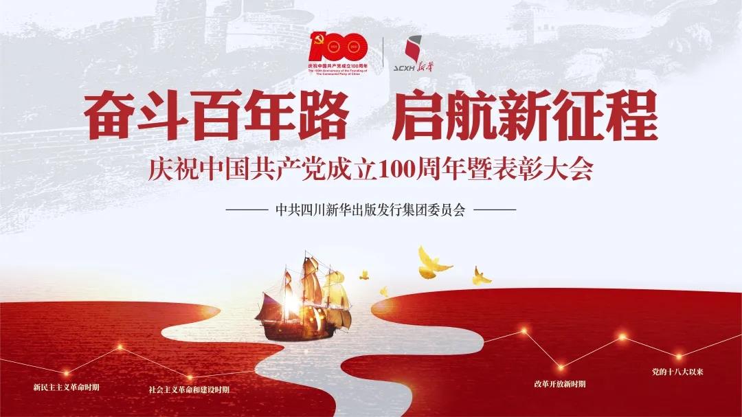 微信图片_20210823093837 微信图片_20210823093837