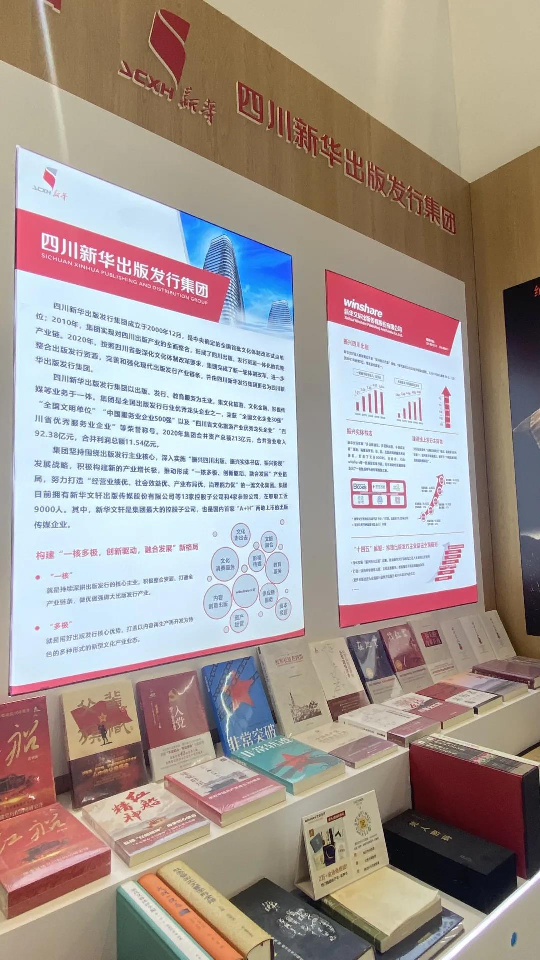 微信图片_20210926142717 微信图片_20210926142717