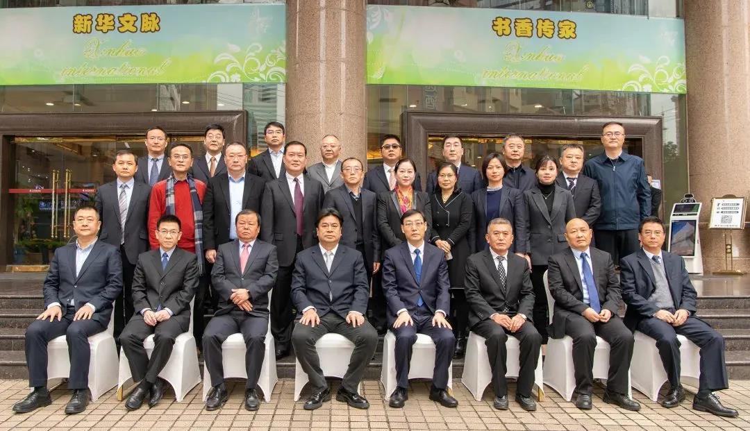 微信图片_20220125162009 微信图片_20220125162009